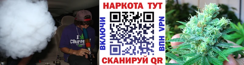 Виды наркотиков купить Хилок APVP  Меф мяу мяу  АМФЕТАМИН  COCAIN 