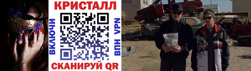 Амфетамин Premium  Хилок 