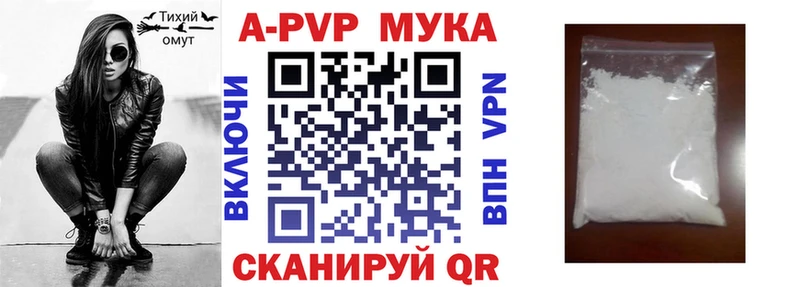 магазин продажи   Хилок  А ПВП СК КРИС 