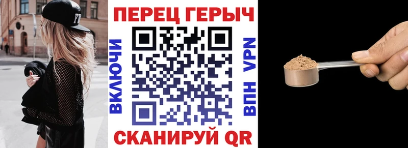 где можно купить наркотик  мориарти клад  ГЕРОИН герыч  Хилок  omg ONION 