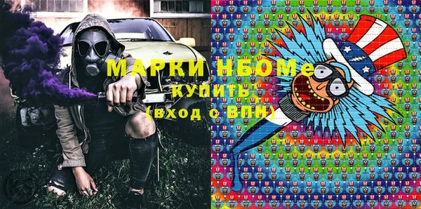 прущая мука Майский