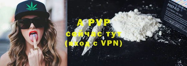 прущая мука Майский