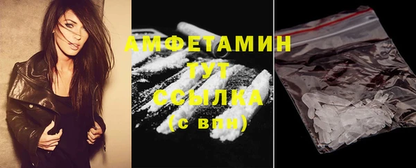 метадон Апатиты