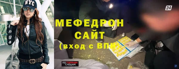 PSILOCYBIN Магадан