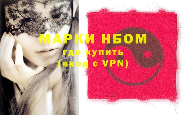 прущая мука Майский