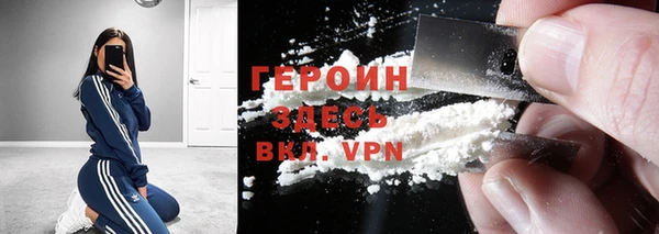 прущая мука Майский