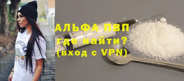 PSILOCYBIN Магадан