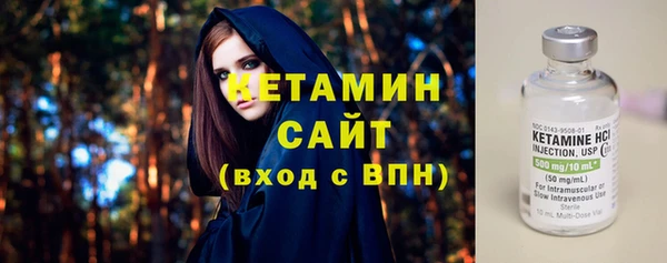 PSILOCYBIN Магадан