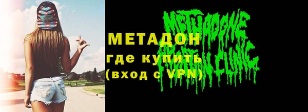 PSILOCYBIN Магадан
