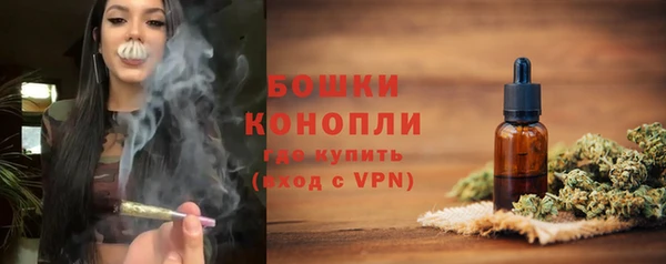 экстази Магас