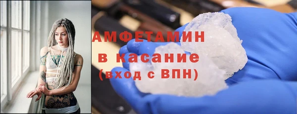PSILOCYBIN Магадан