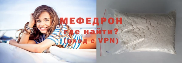 PSILOCYBIN Магадан