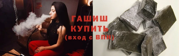 PSILOCYBIN Магадан