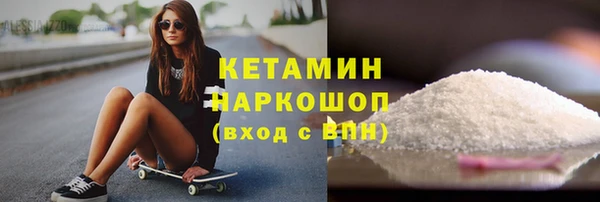PSILOCYBIN Магадан