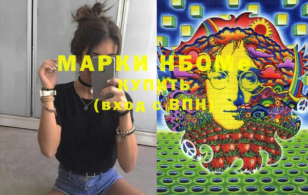прущая мука Майский
