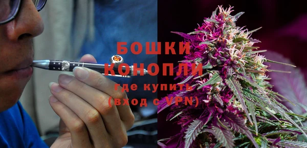прущая мука Майский