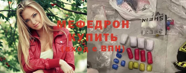 прущая мука Майский
