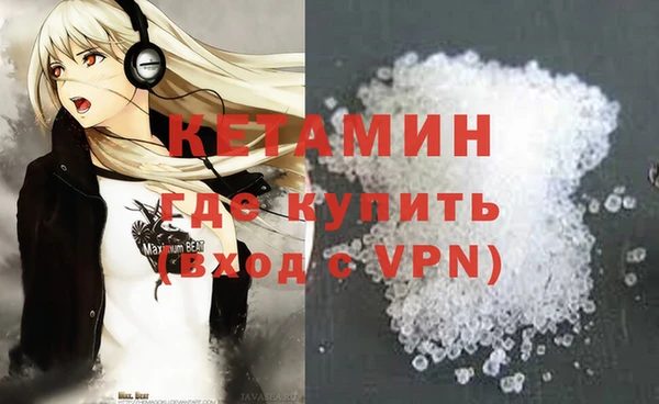 прущая мука Майский