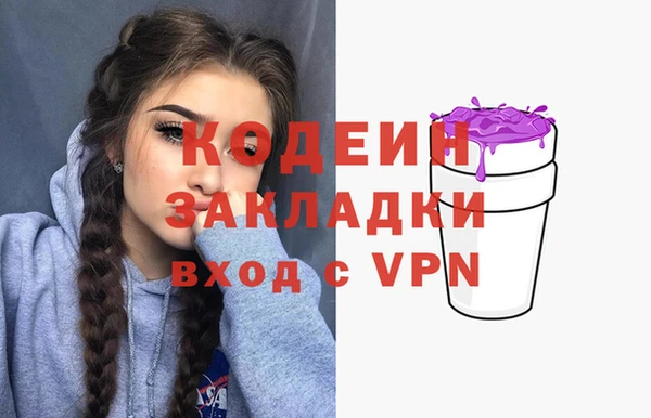 прущая мука Майский
