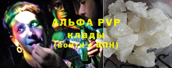 PSILOCYBIN Магадан