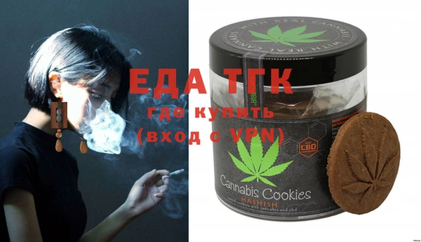 прущая мука Майский