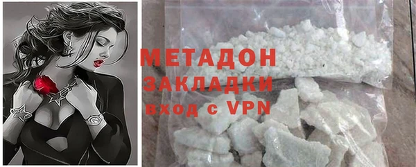экстази Магас