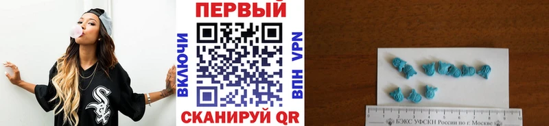 Первитин мет  Хилок 