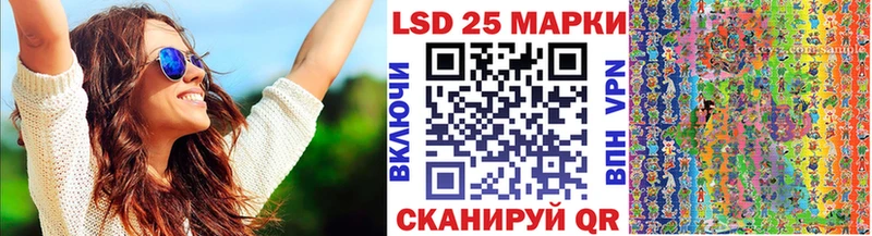 Марки N-bome 1,8мг  Хилок 