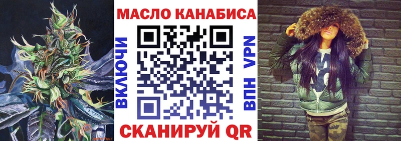 Дистиллят ТГК Wax  что такое   Хилок 