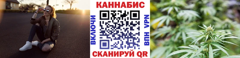 Марихуана THC 21%  купить наркотики сайты  Хилок 